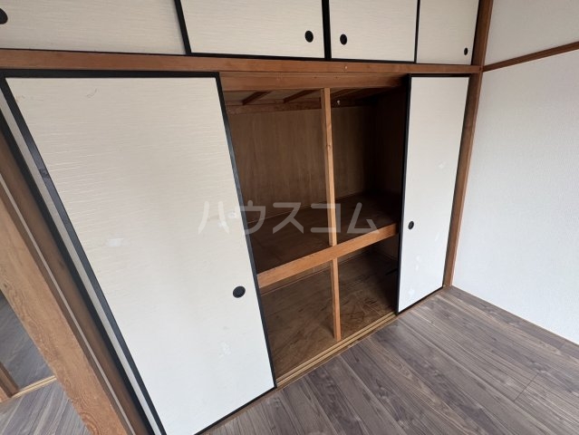 9/30 収納