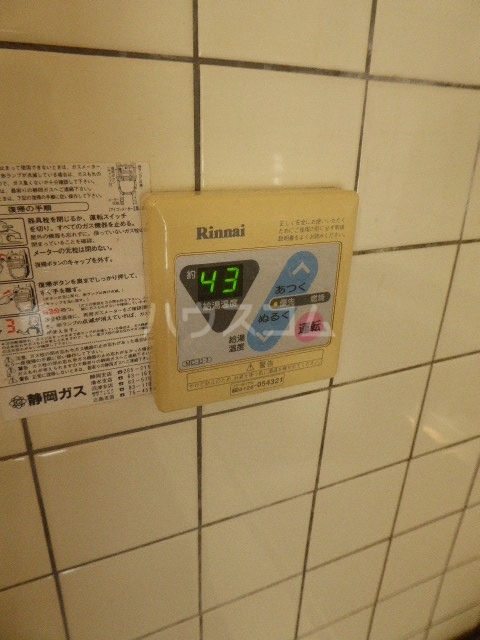 20/21 その他画像