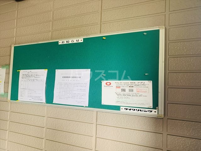 27/30 その他画像