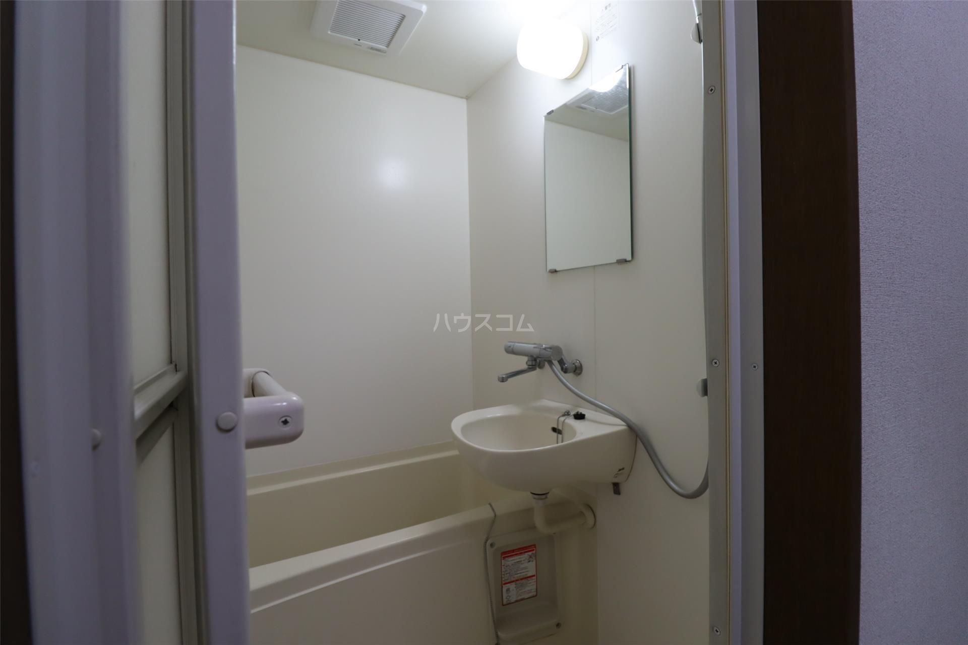8/19 浴室
