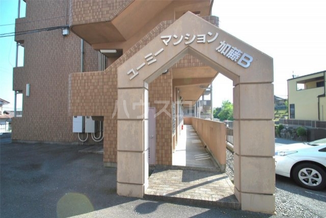 15/20 エントランス