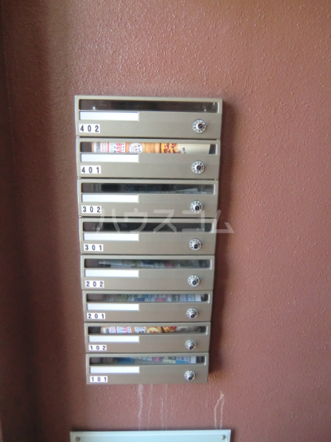 20/30 その他画像