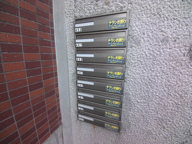 14/25 その他画像