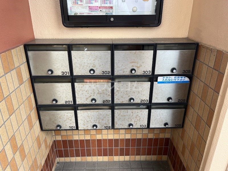 12/22 その他画像