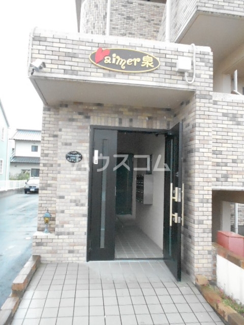 15/20 エントランス