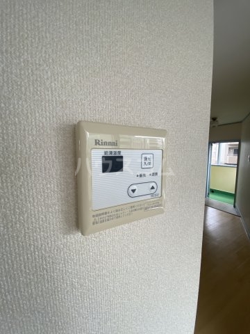 20/30 設備