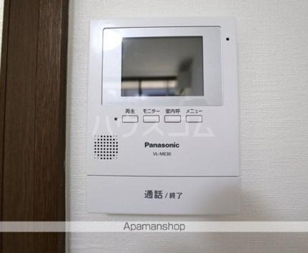 15/20 その他画像