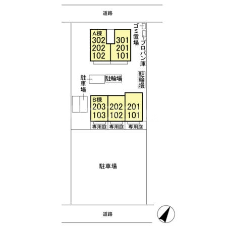 20/29 その他画像
