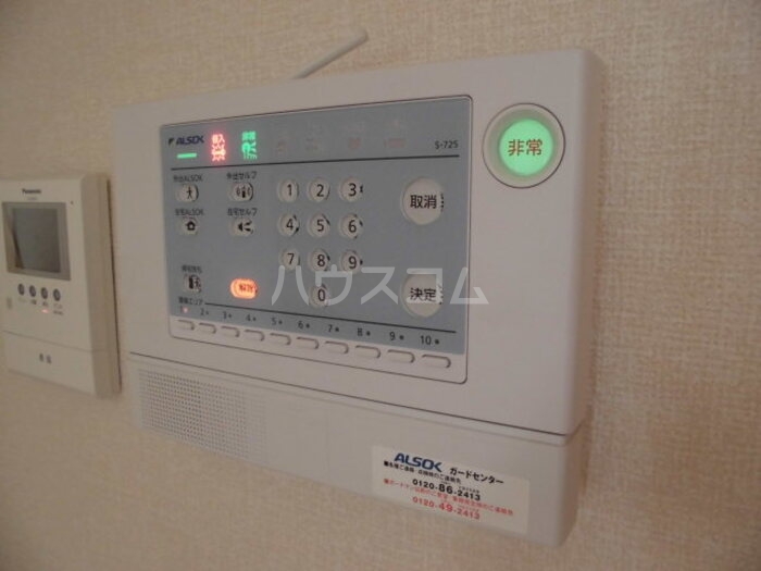 27/30 その他画像