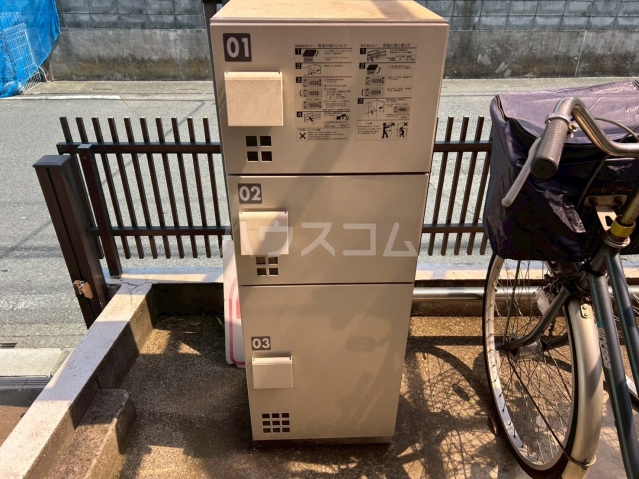 その他画像