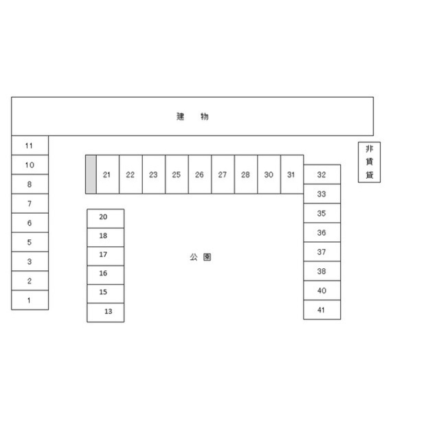 16/29 その他画像