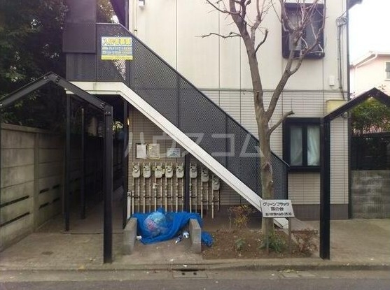 12/14 その他画像