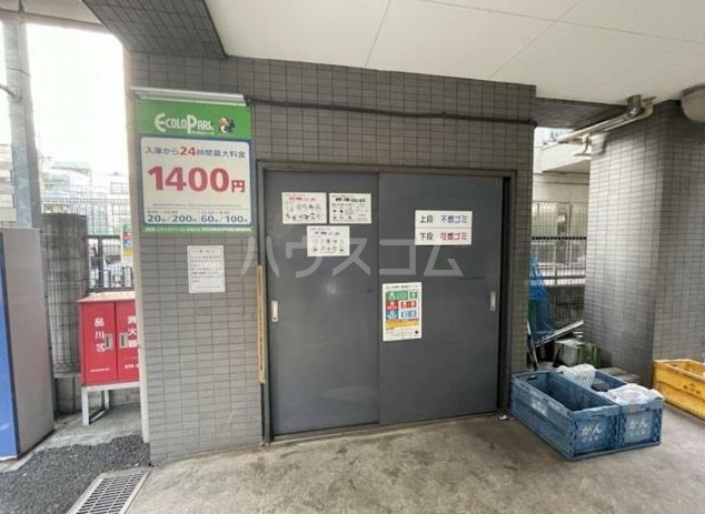 17/22 その他画像