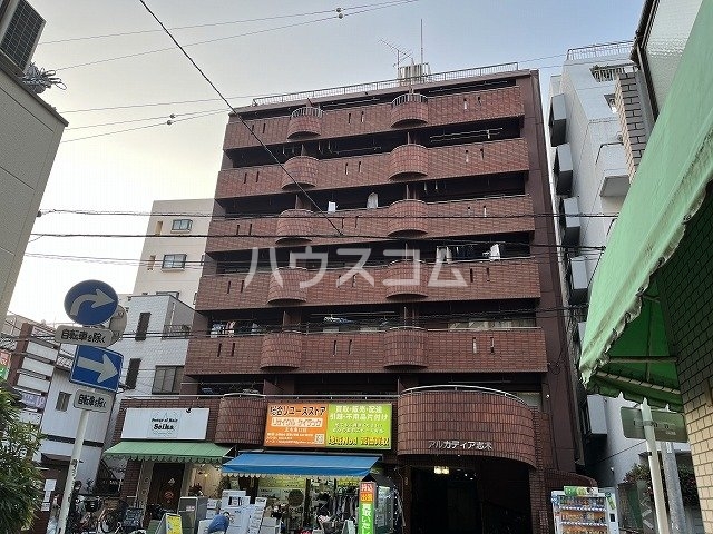 1/19 外観