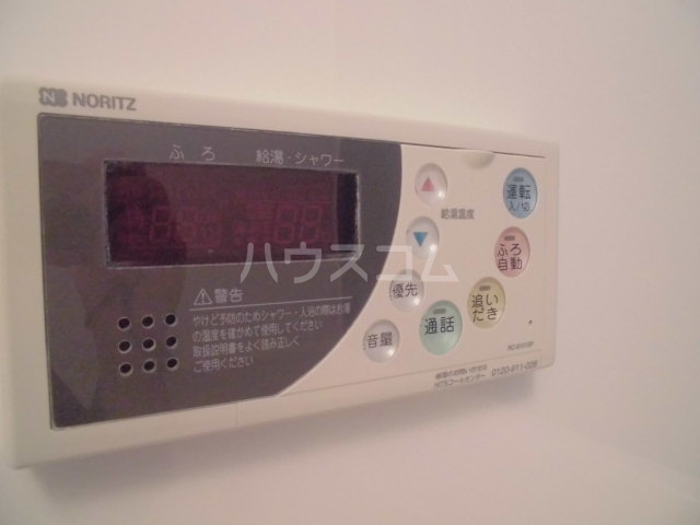 14/27 設備