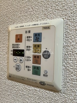 16/27 設備