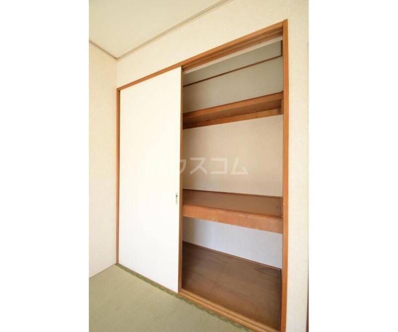 10/26 収納