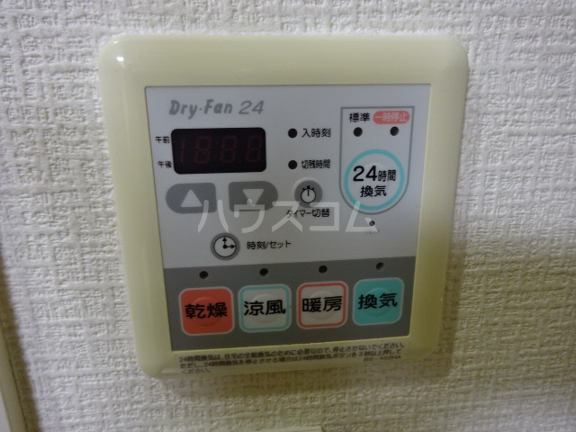 19/30 設備