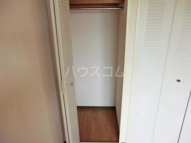12/30 収納