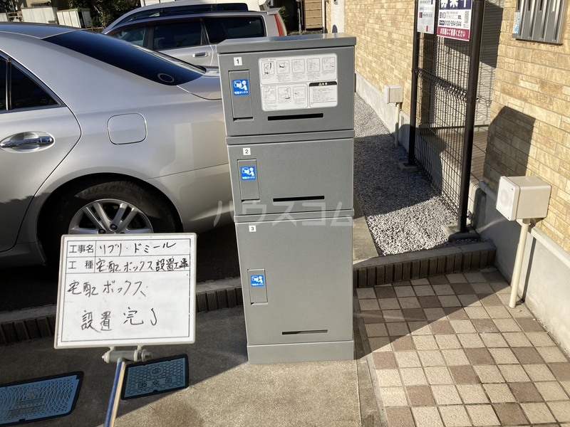 13/21 その他画像