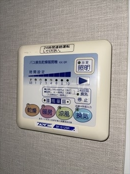 17/30 設備