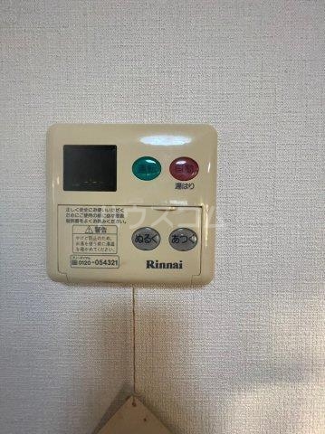 13/20 設備