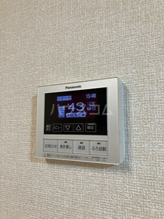 20/30 設備