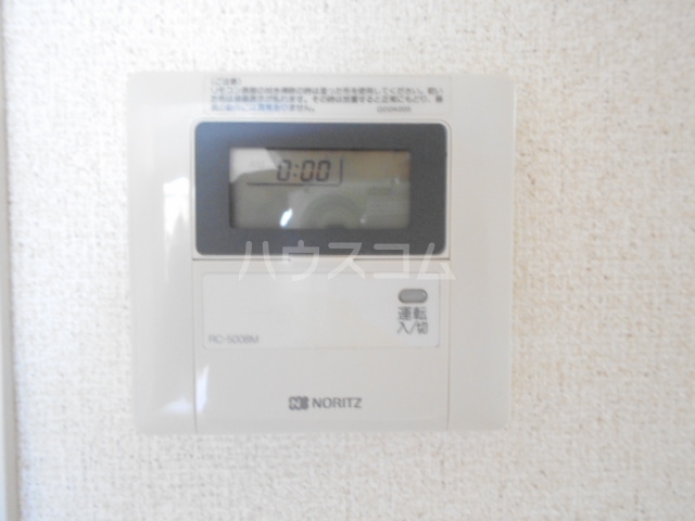 15/23 その他画像