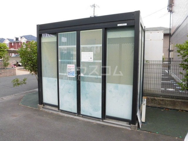 17/30 その他画像