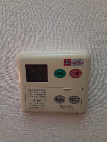 19/30 設備