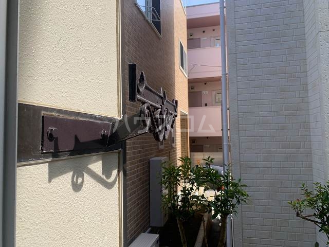 14/24 その他画像