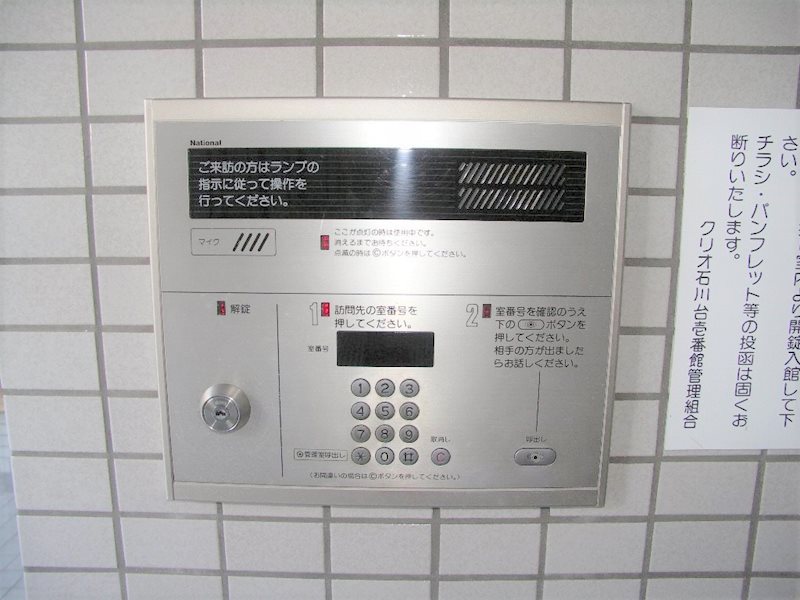 10/22 その他画像