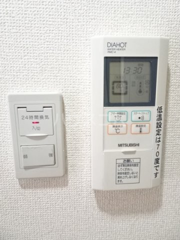 13/28 設備