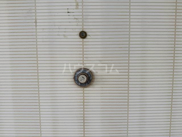 13/23 その他画像