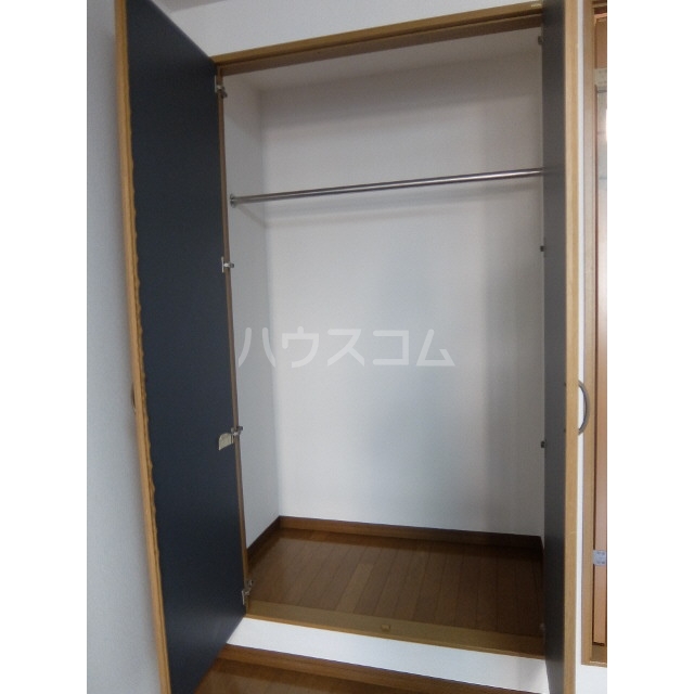 5/20 収納