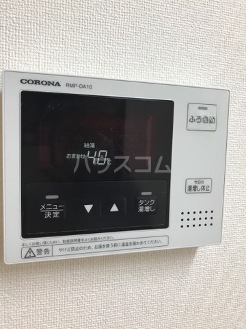 21/30 その他画像