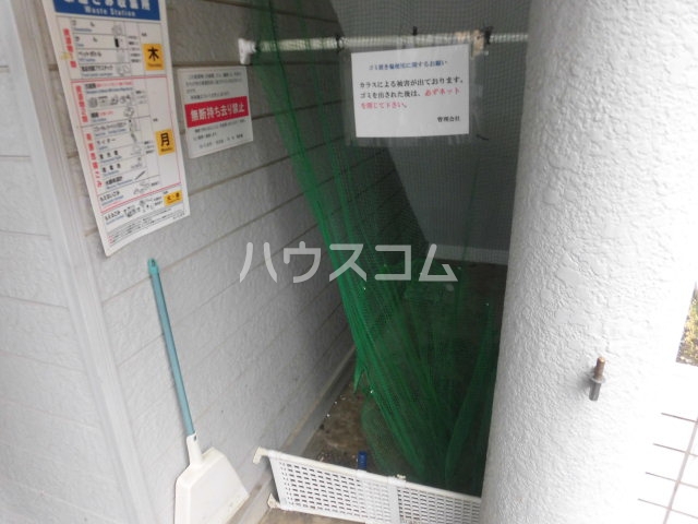 19/22 その他画像