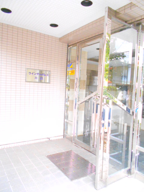 5/7 エントランス