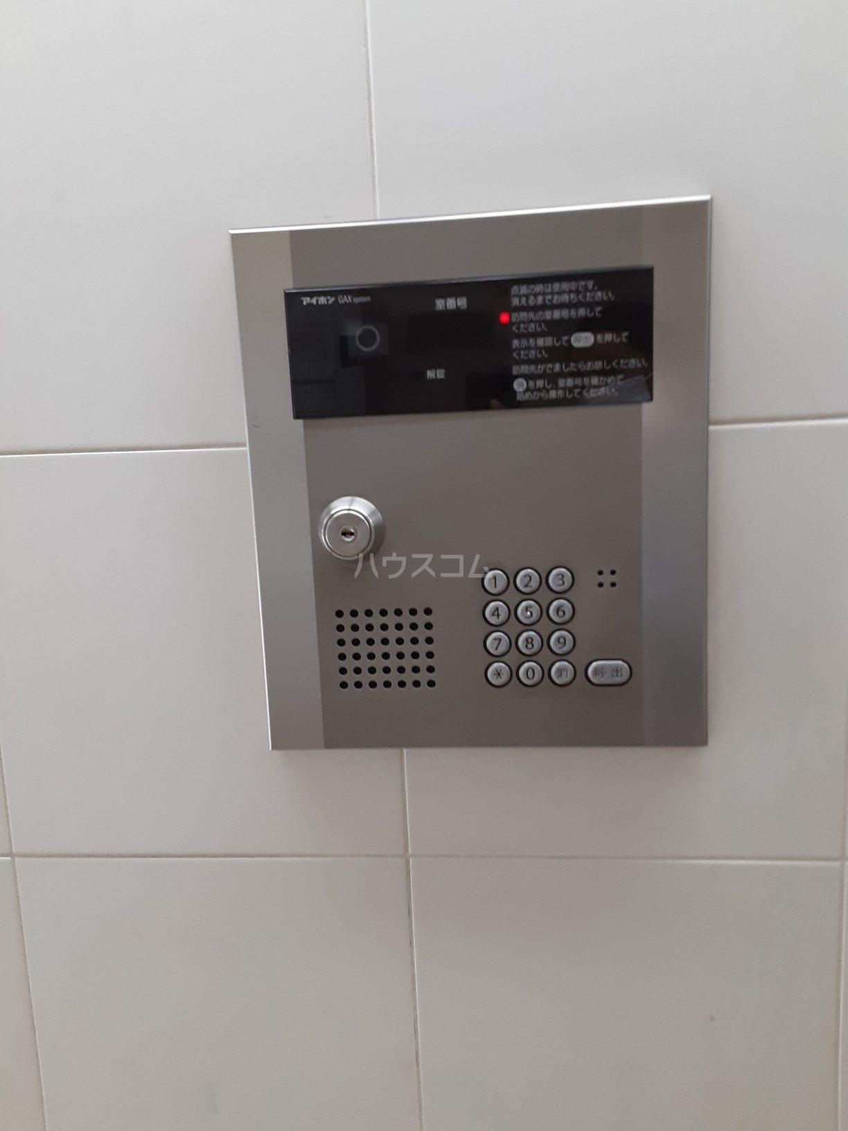 19/30 その他画像