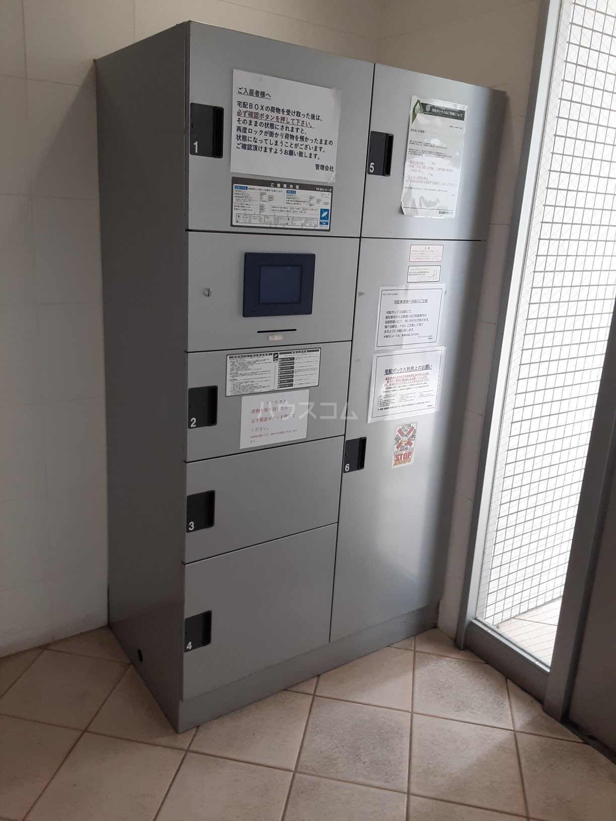 22/30 その他画像