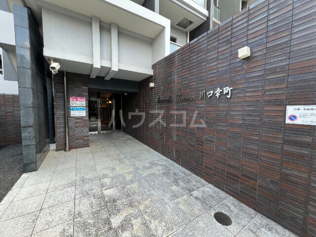 4/9 エントランス