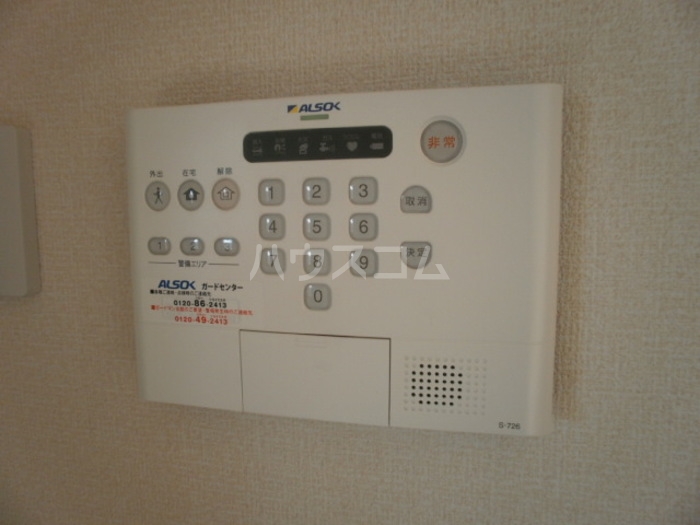 17/28 その他画像