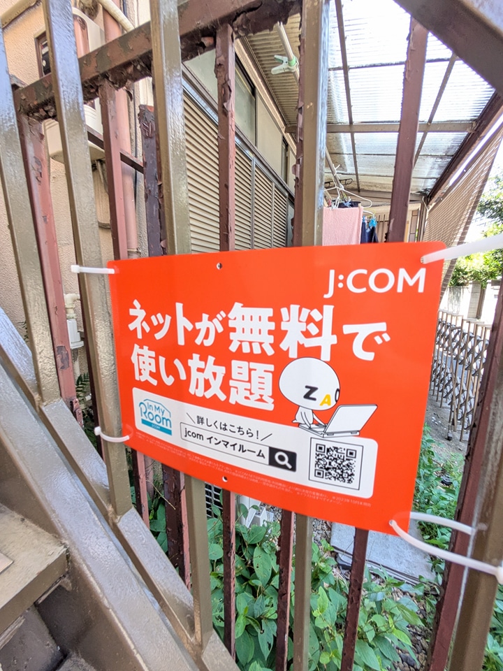 20/22 その他画像