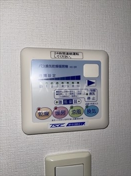 15/30 設備