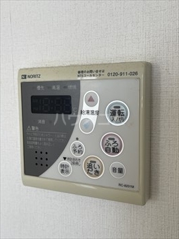 16/30 設備