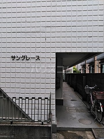 26/30 エントランス