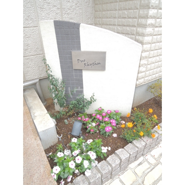 13/19 その他画像