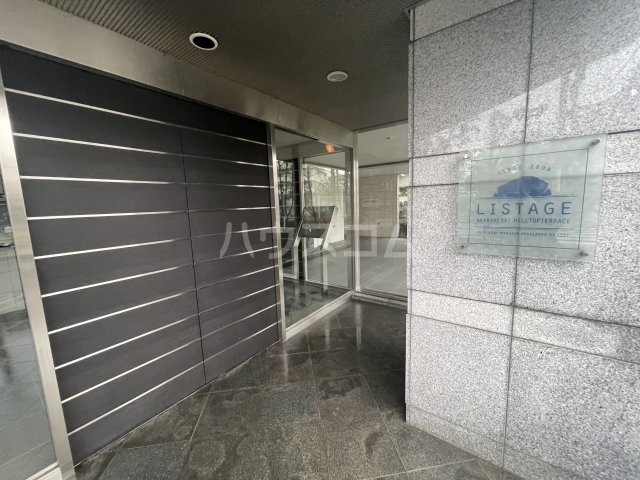 21/25 エントランス