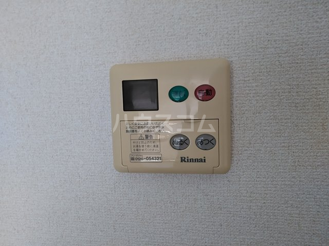 16/30 設備