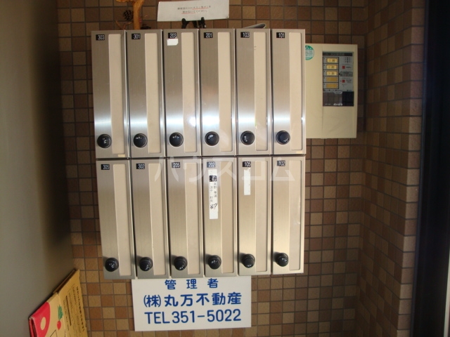 18/30 その他画像